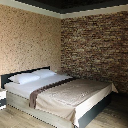 Bloom Hotel Kharkiv Eksteriør billede